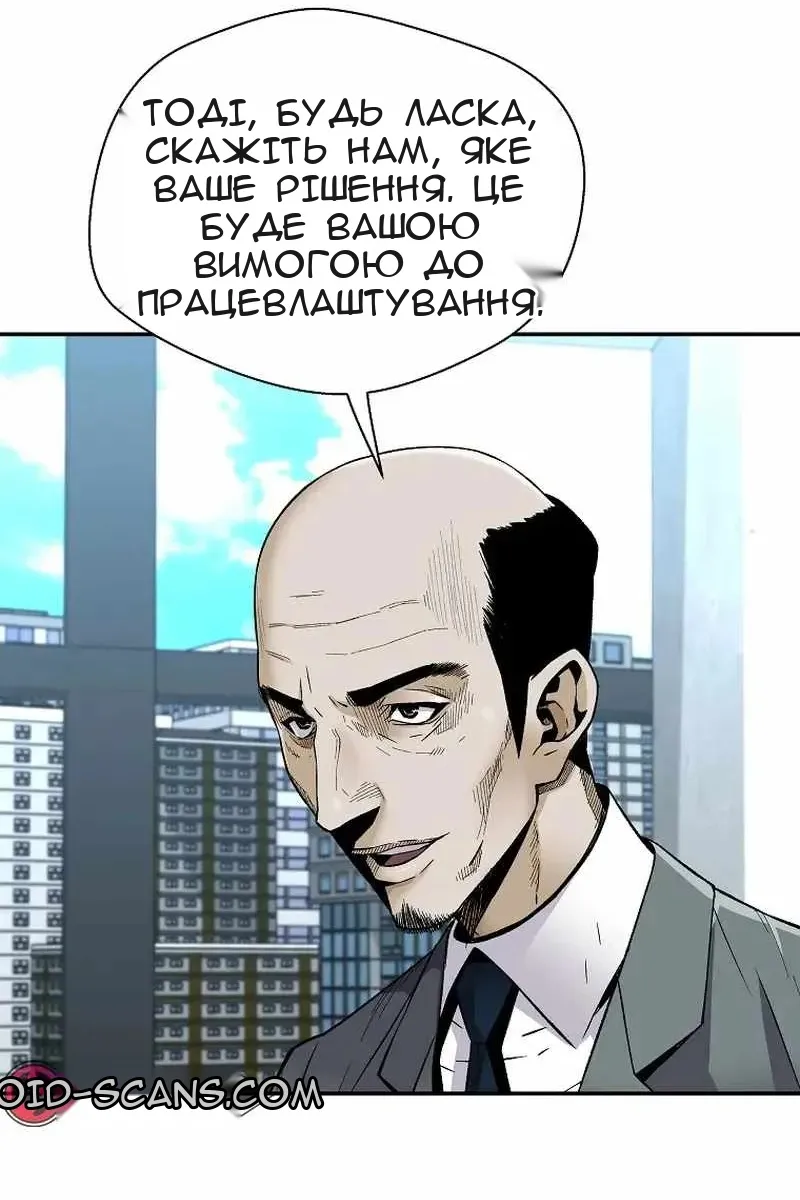 Сторінка 72