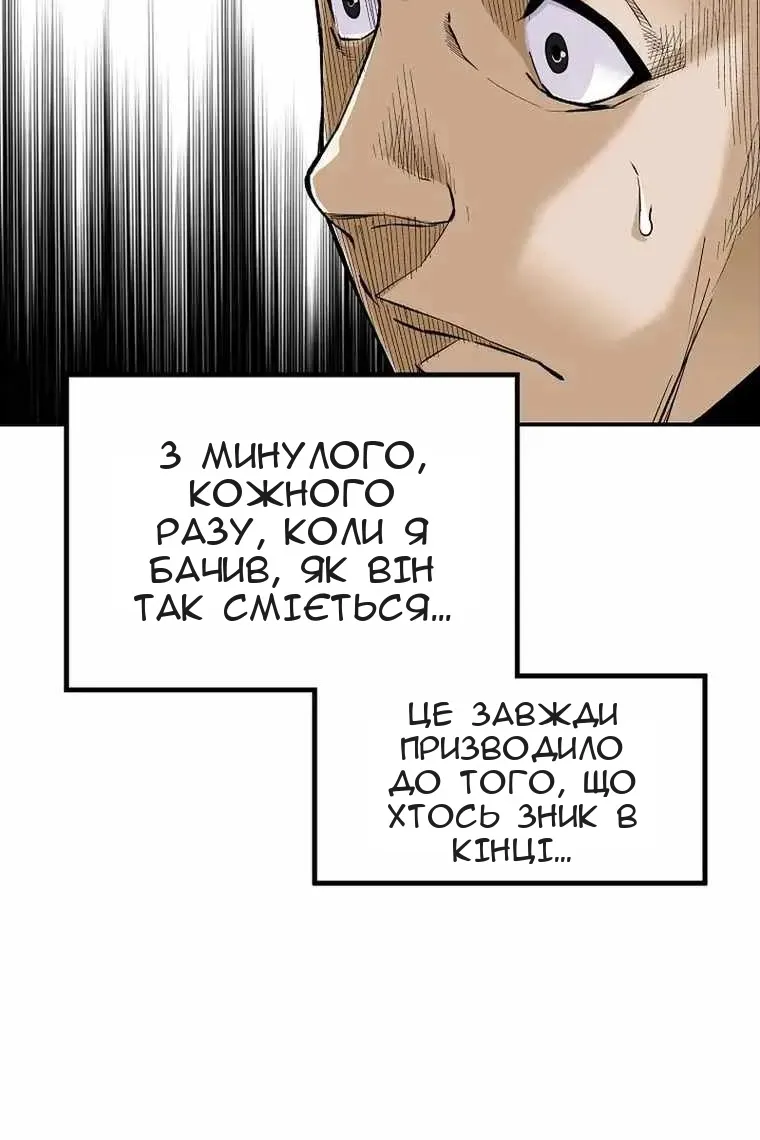 Сторінка 37