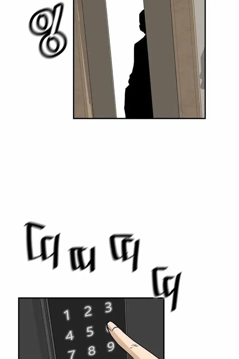 Сторінка 66