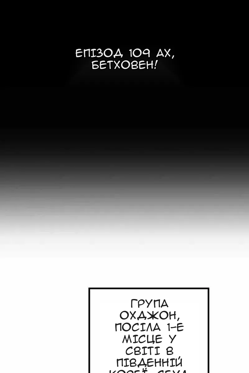 Сторінка 4