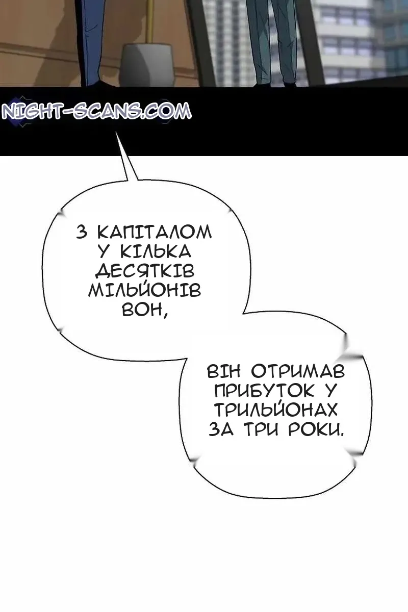 Сторінка 15