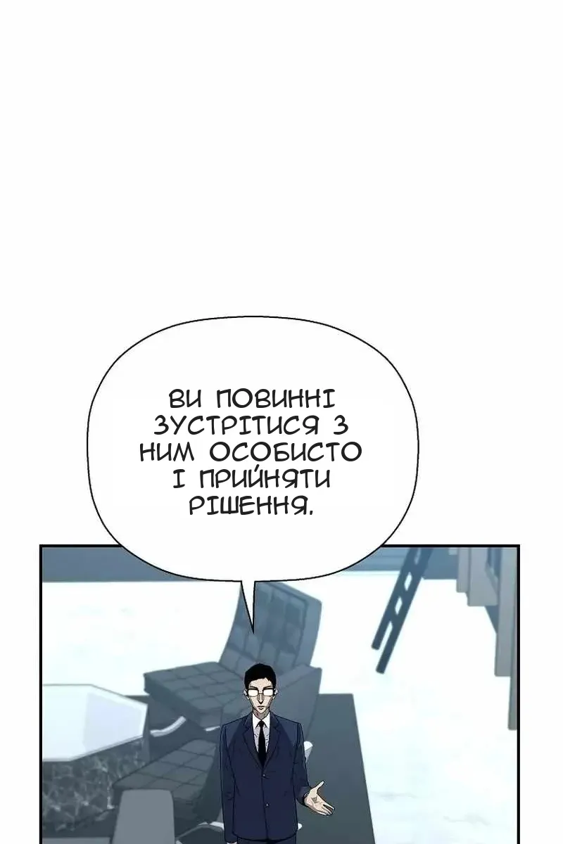 Сторінка 25