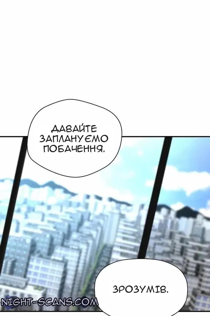 Сторінка 27