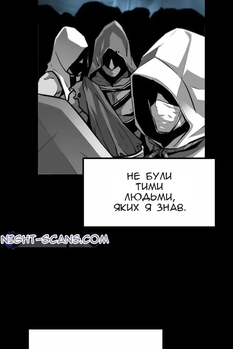 Сторінка 72