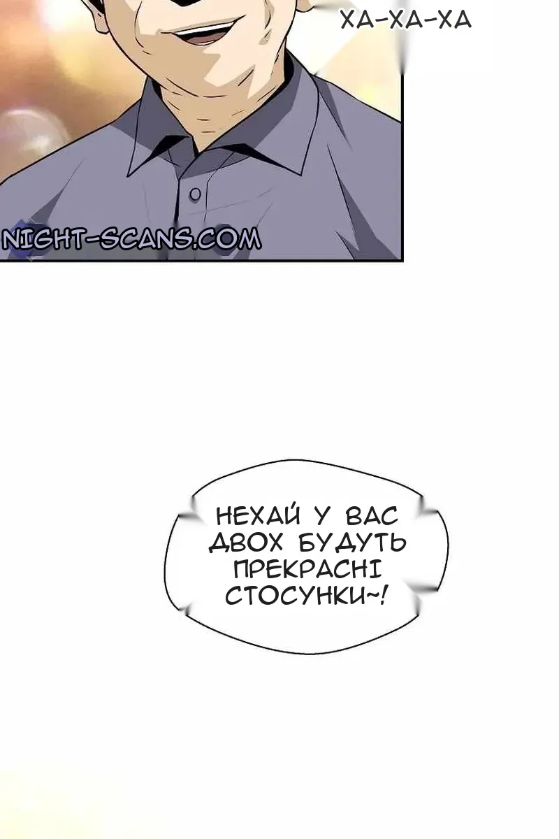 Сторінка 94