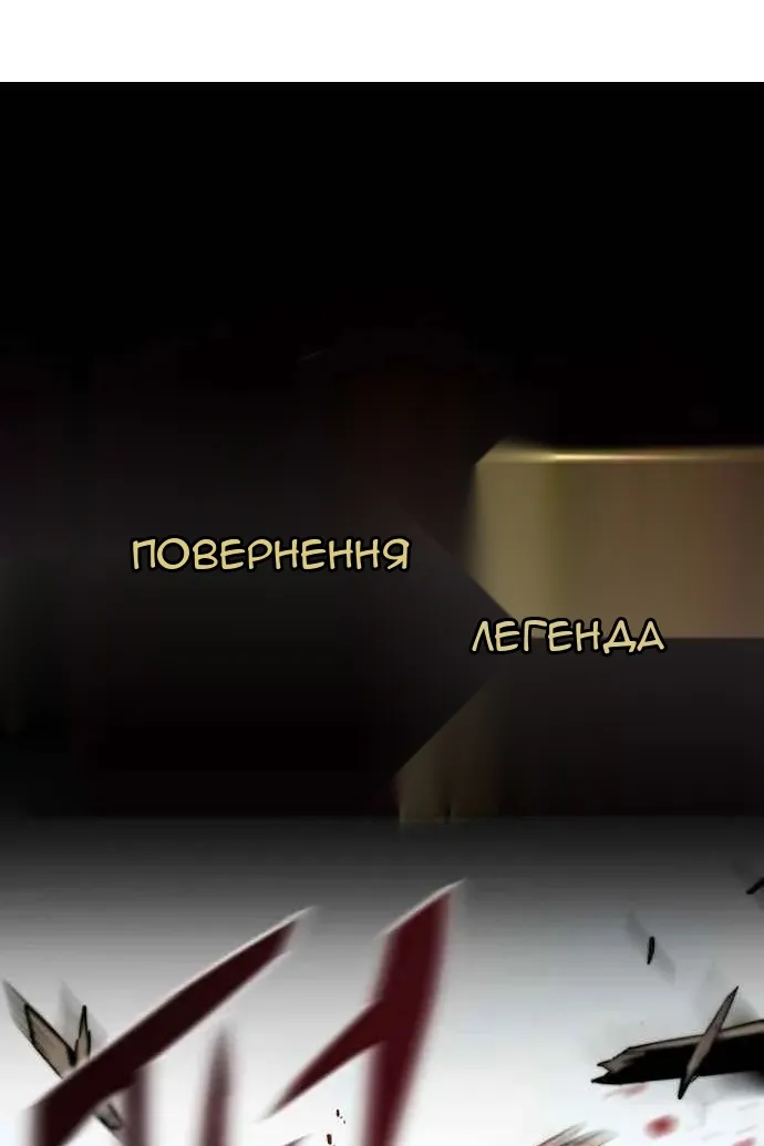 Сторінка 17