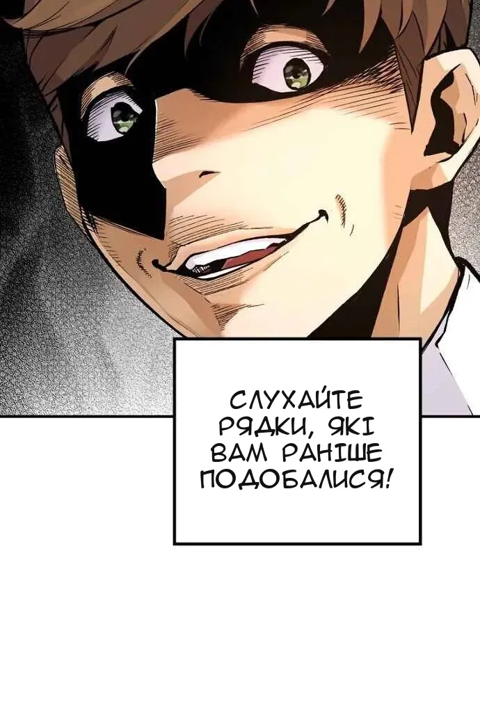 Сторінка 62