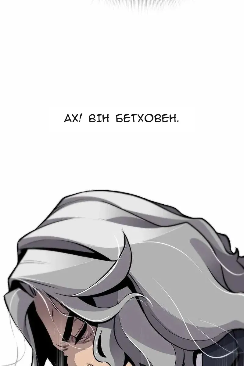 Сторінка 26
