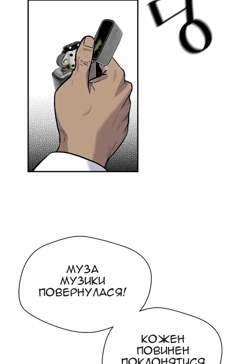 Сторінка 72