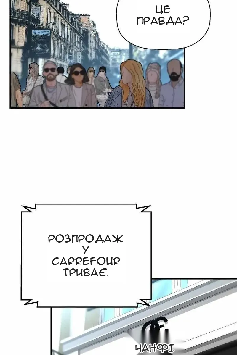 Сторінка 40