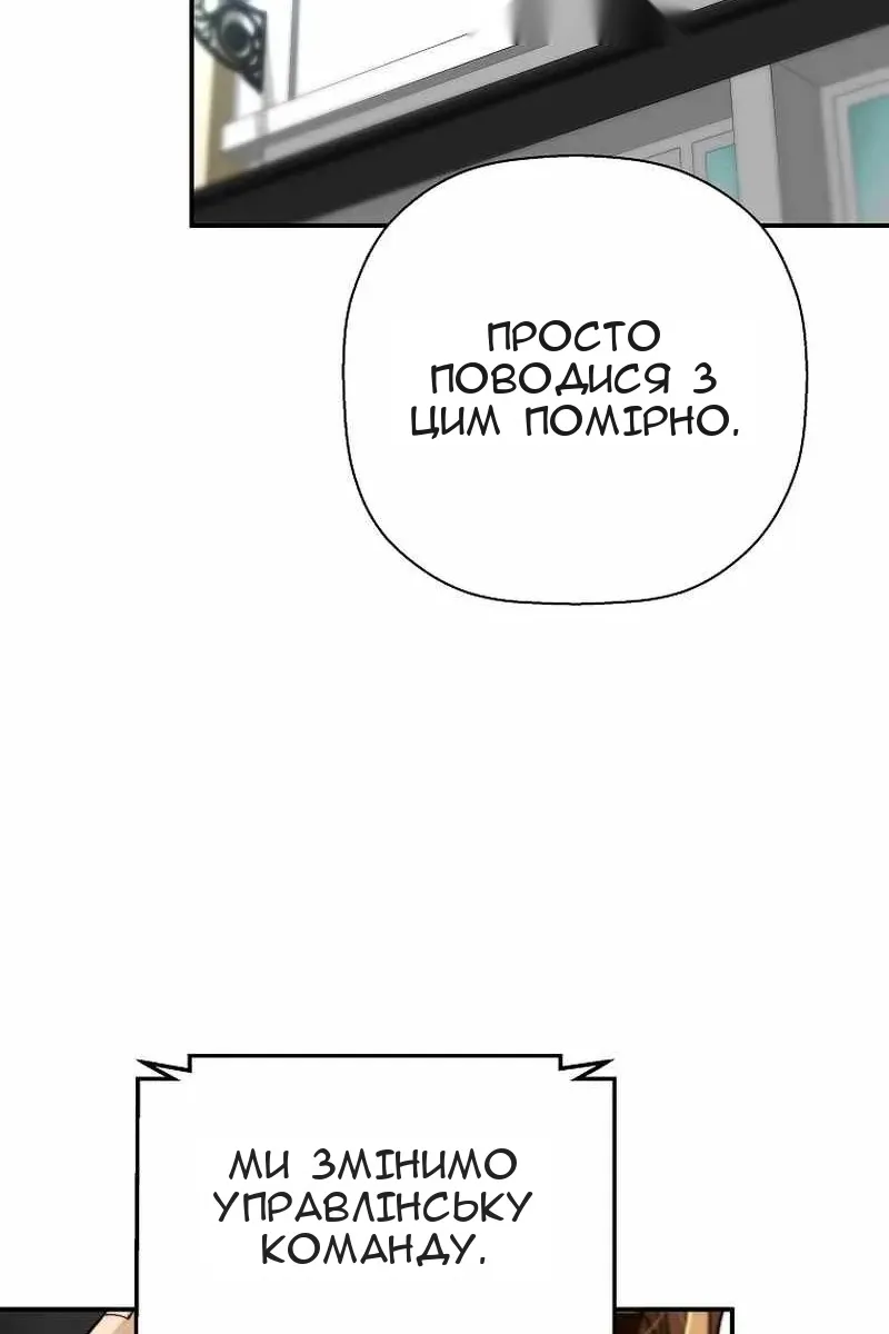 Сторінка 41