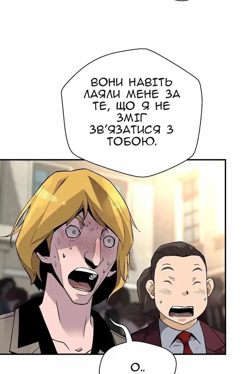 Сторінка 41
