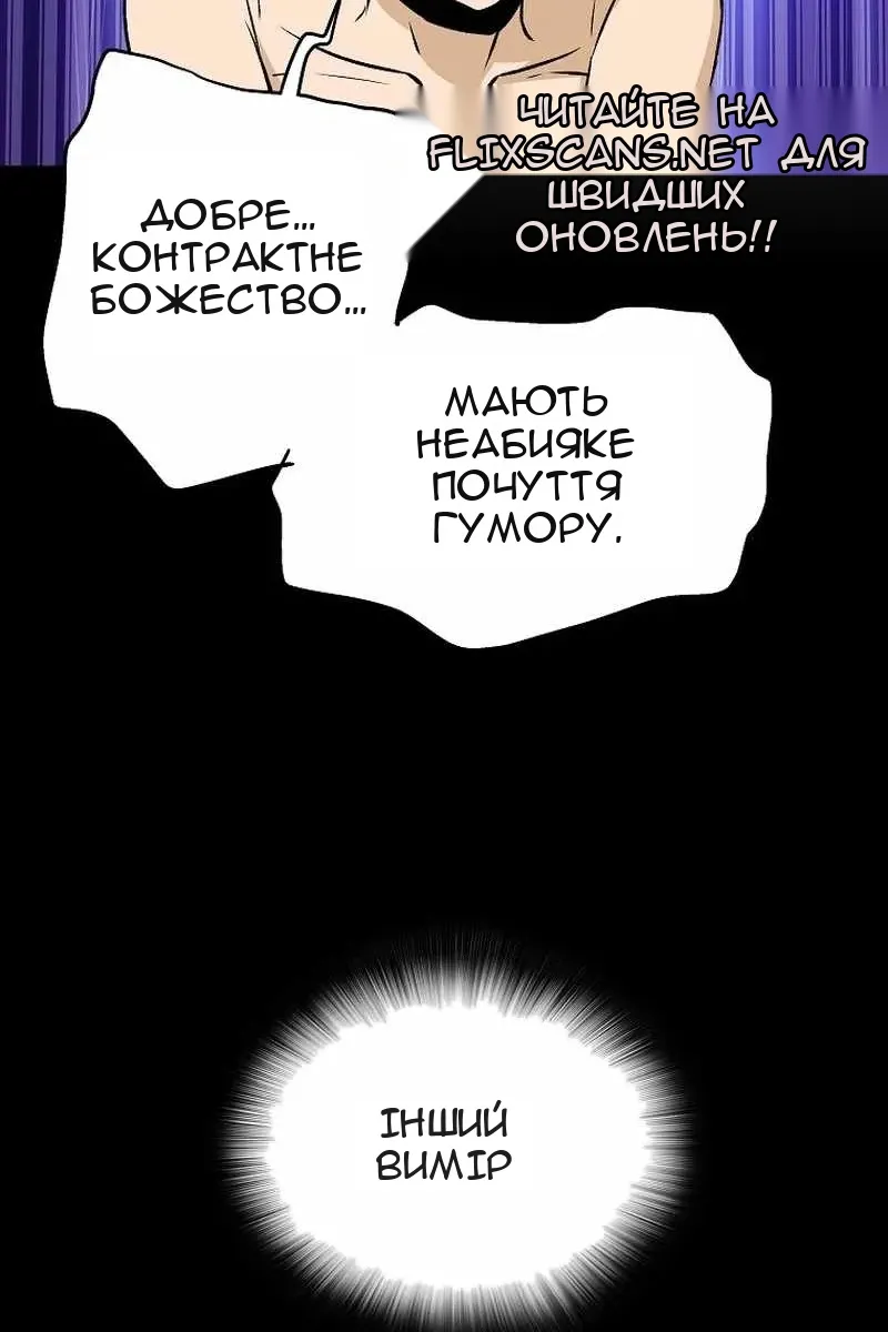 Сторінка 15