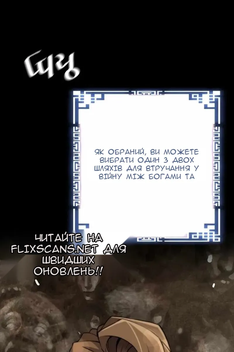 Сторінка 27
