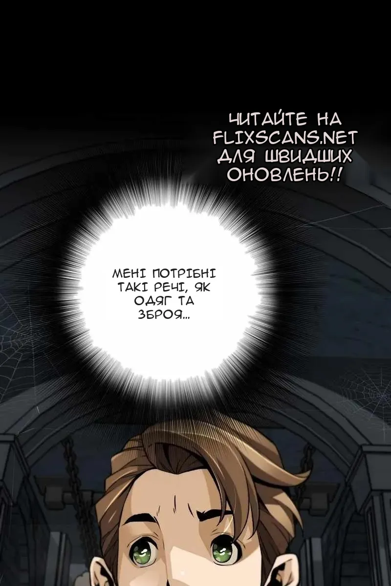 Сторінка 22