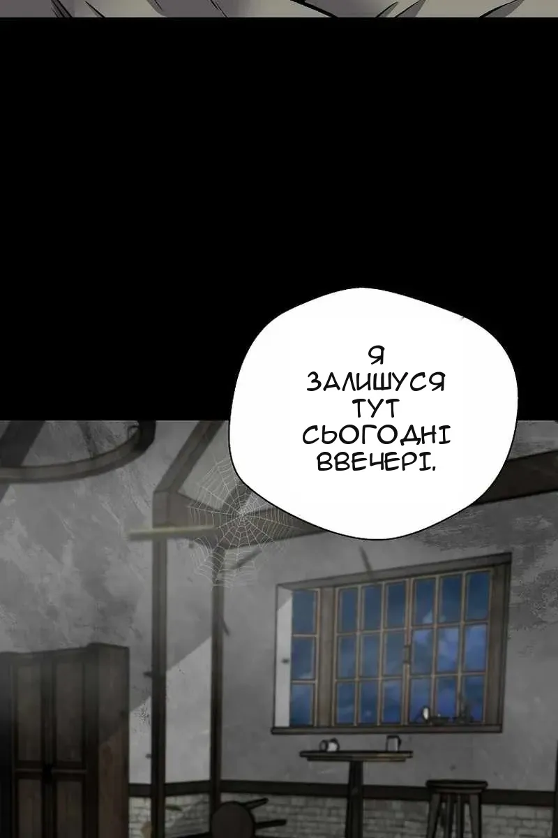 Сторінка 40