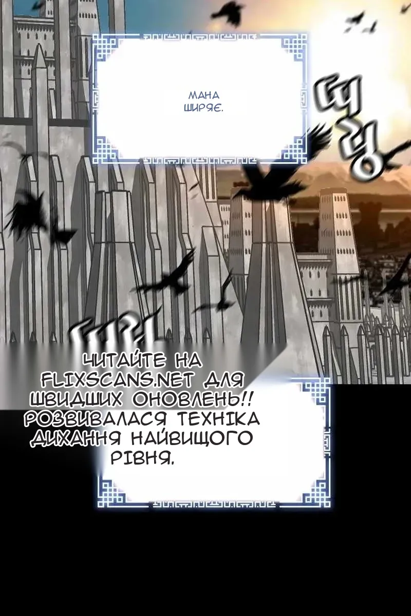 Сторінка 55