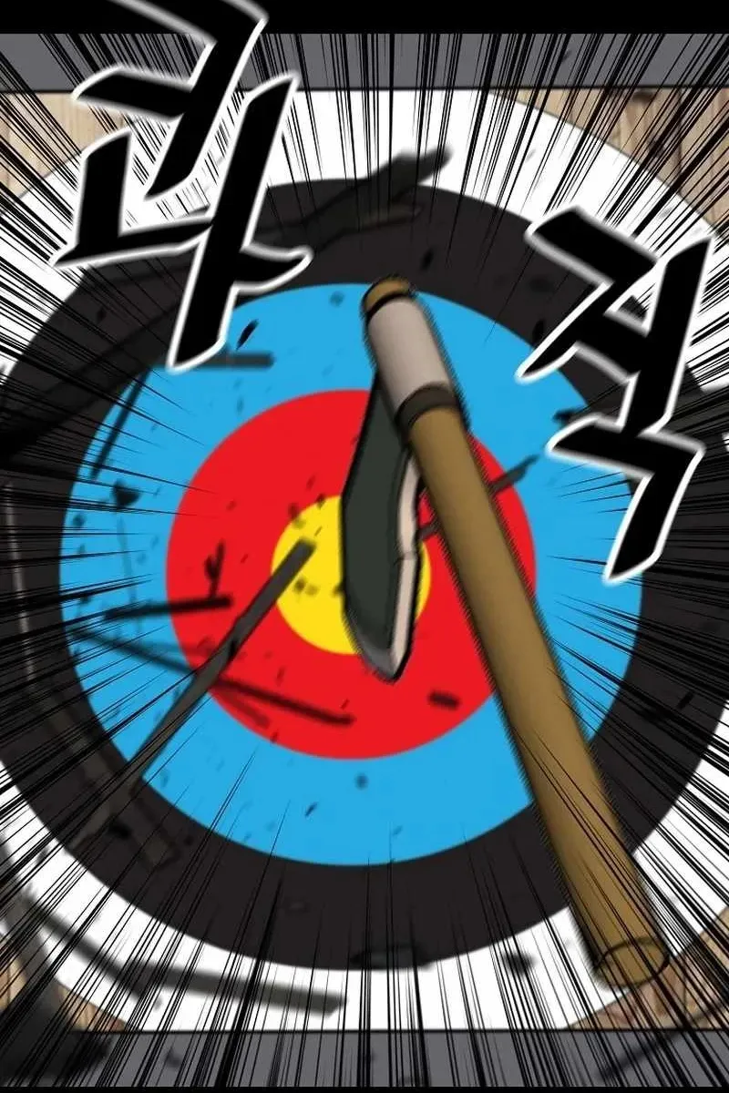 Сторінка 105