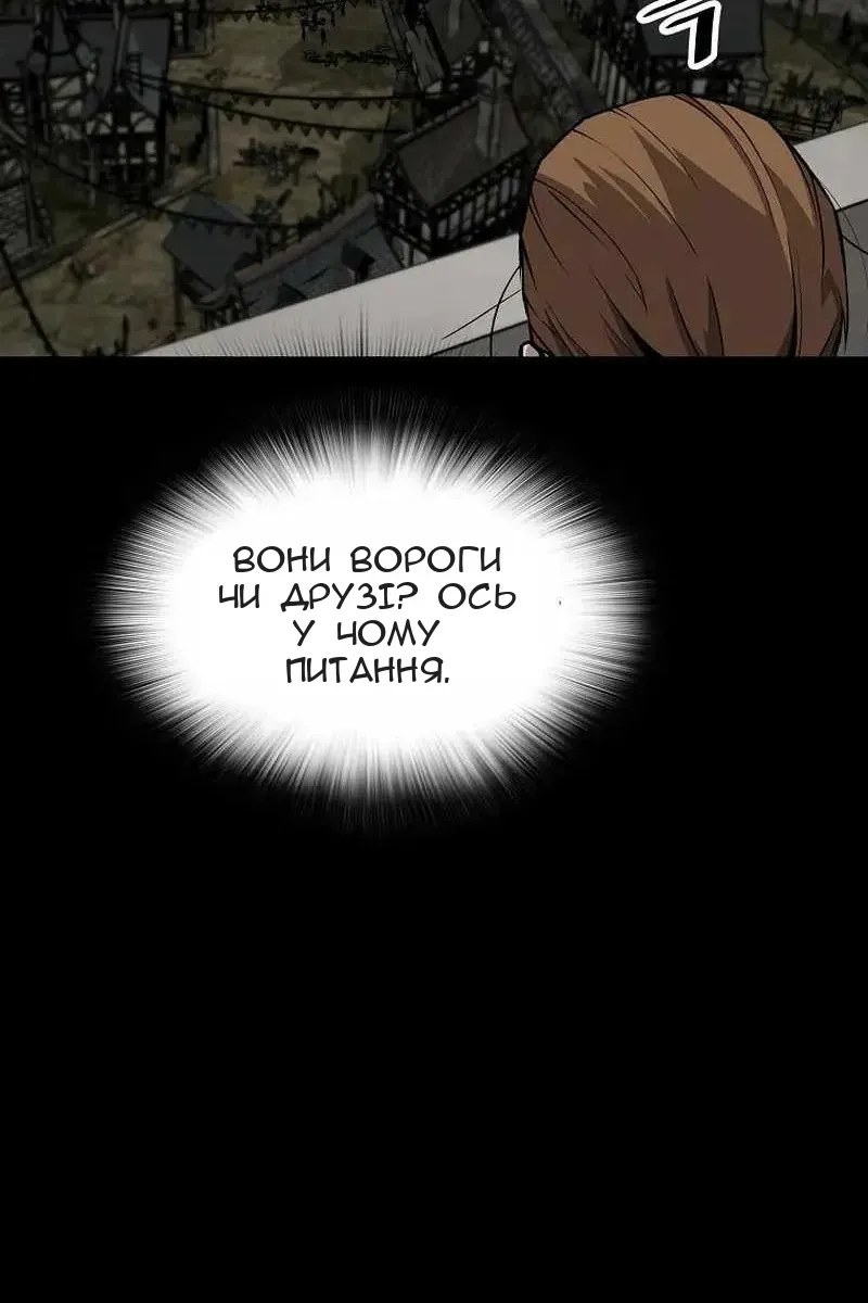 Сторінка 40