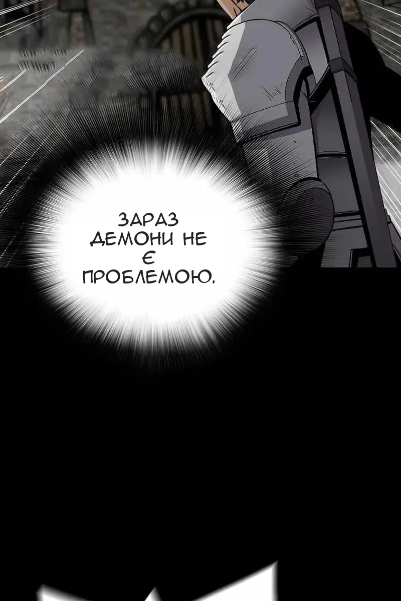 Сторінка 60