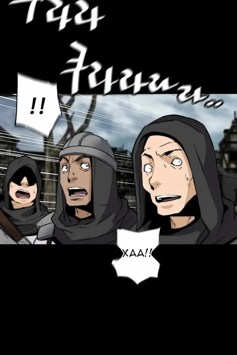 Сторінка 72