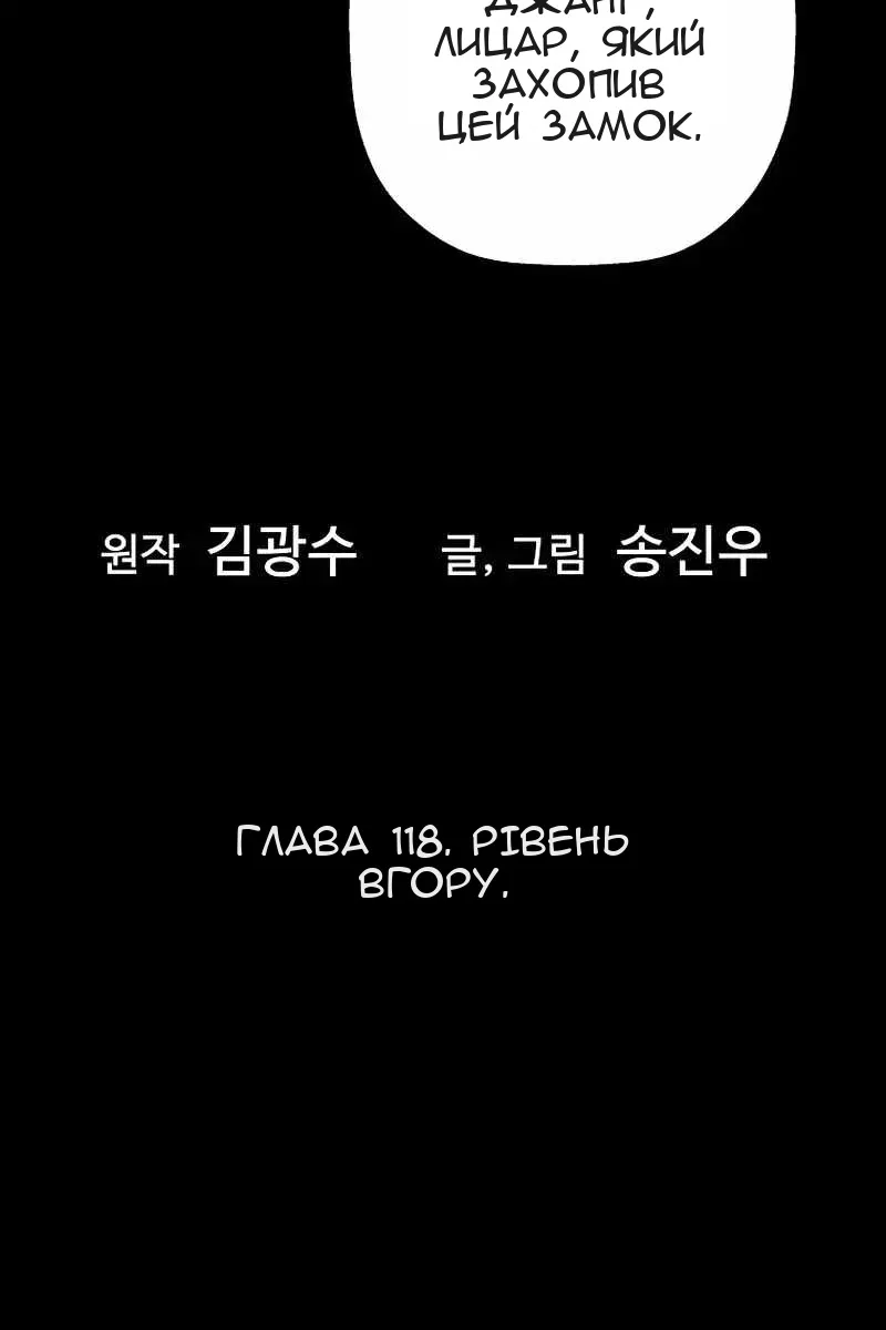 Сторінка 5