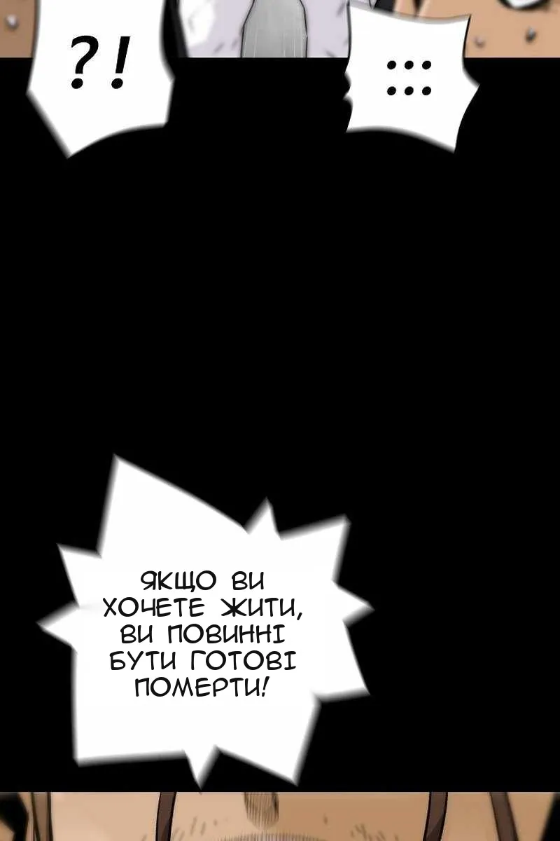 Сторінка 15