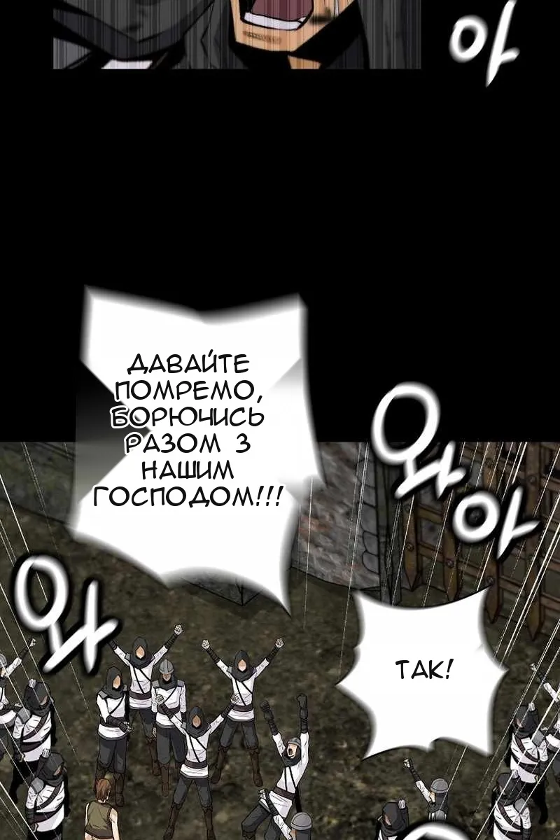 Сторінка 21