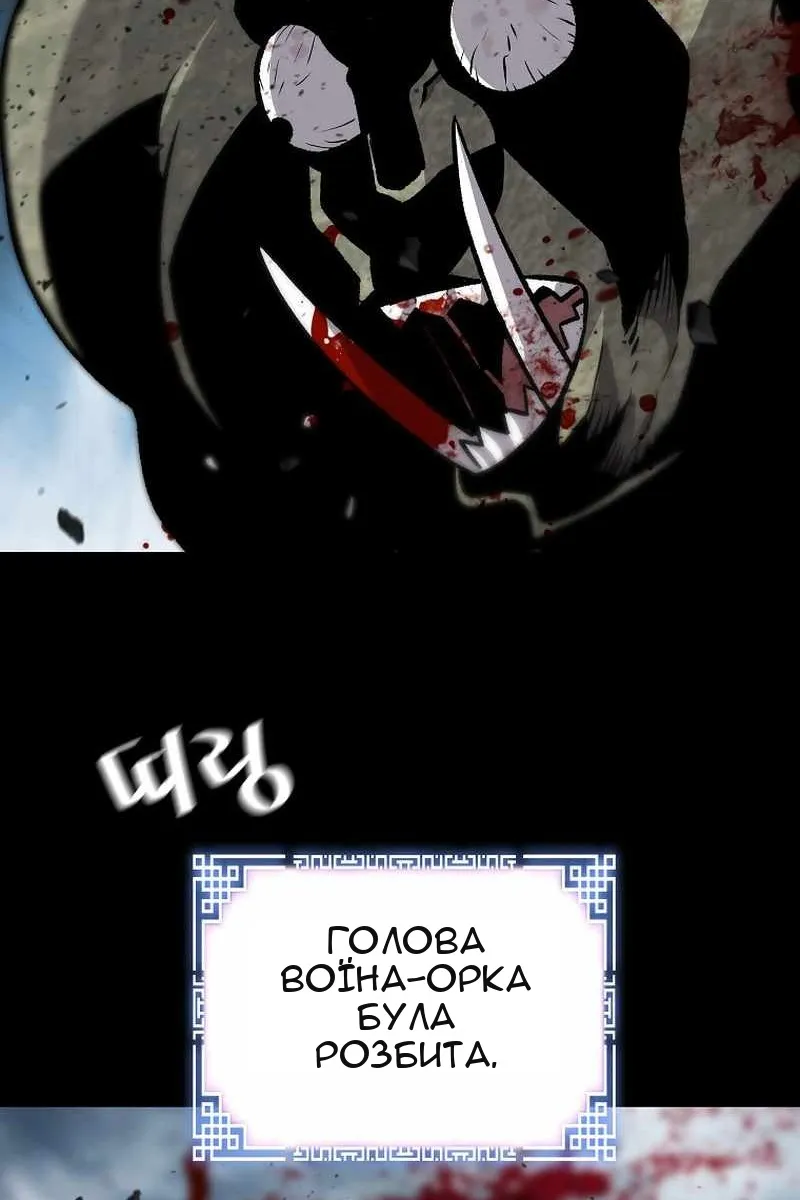 Сторінка 35