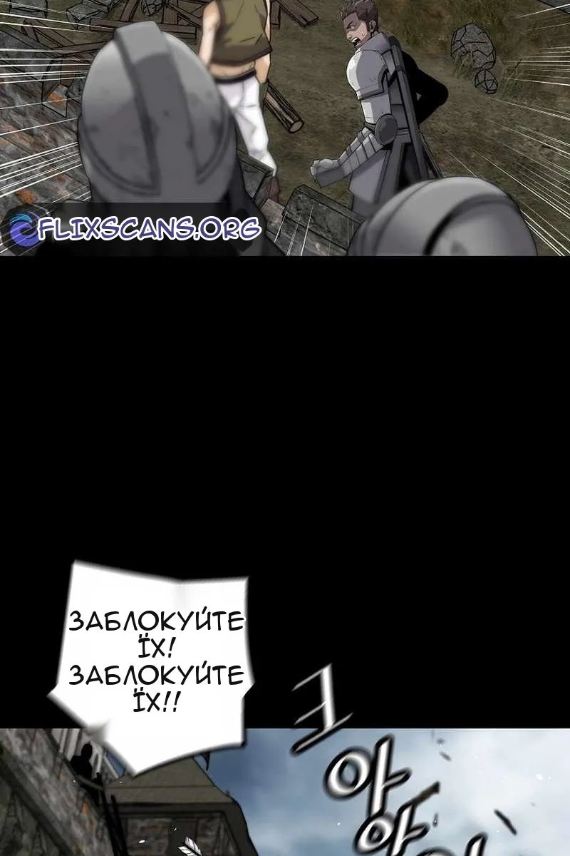 Сторінка 47