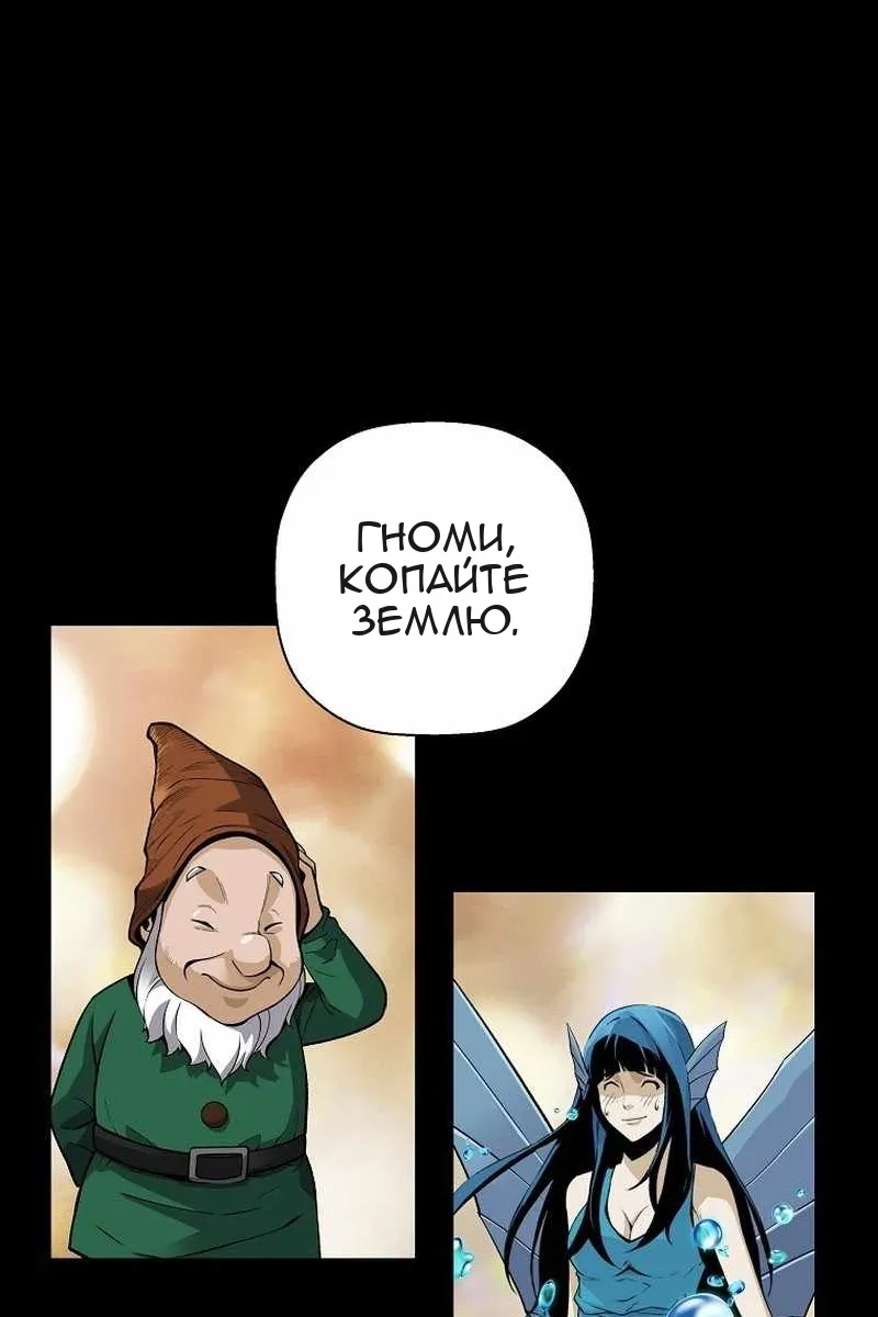 Сторінка 63