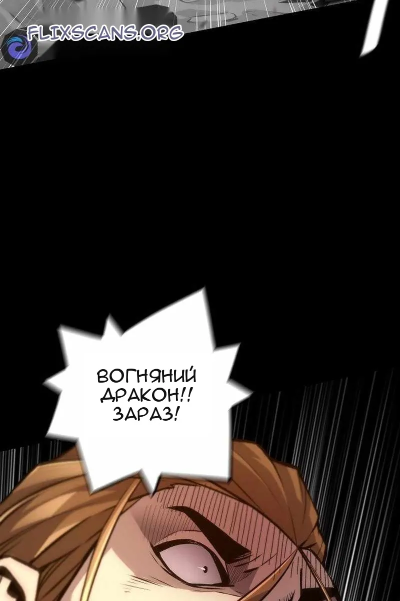 Сторінка 69
