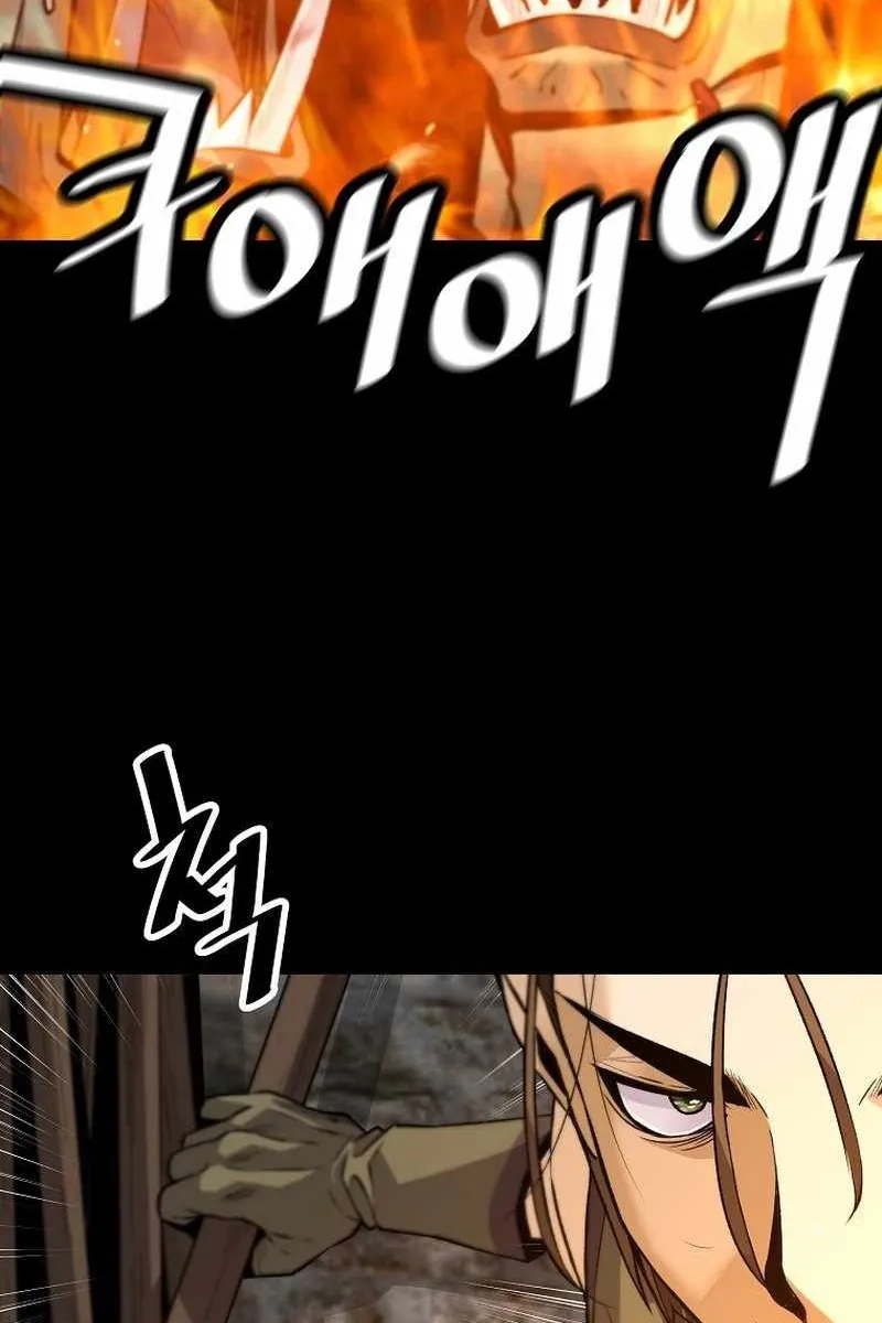 Сторінка 73