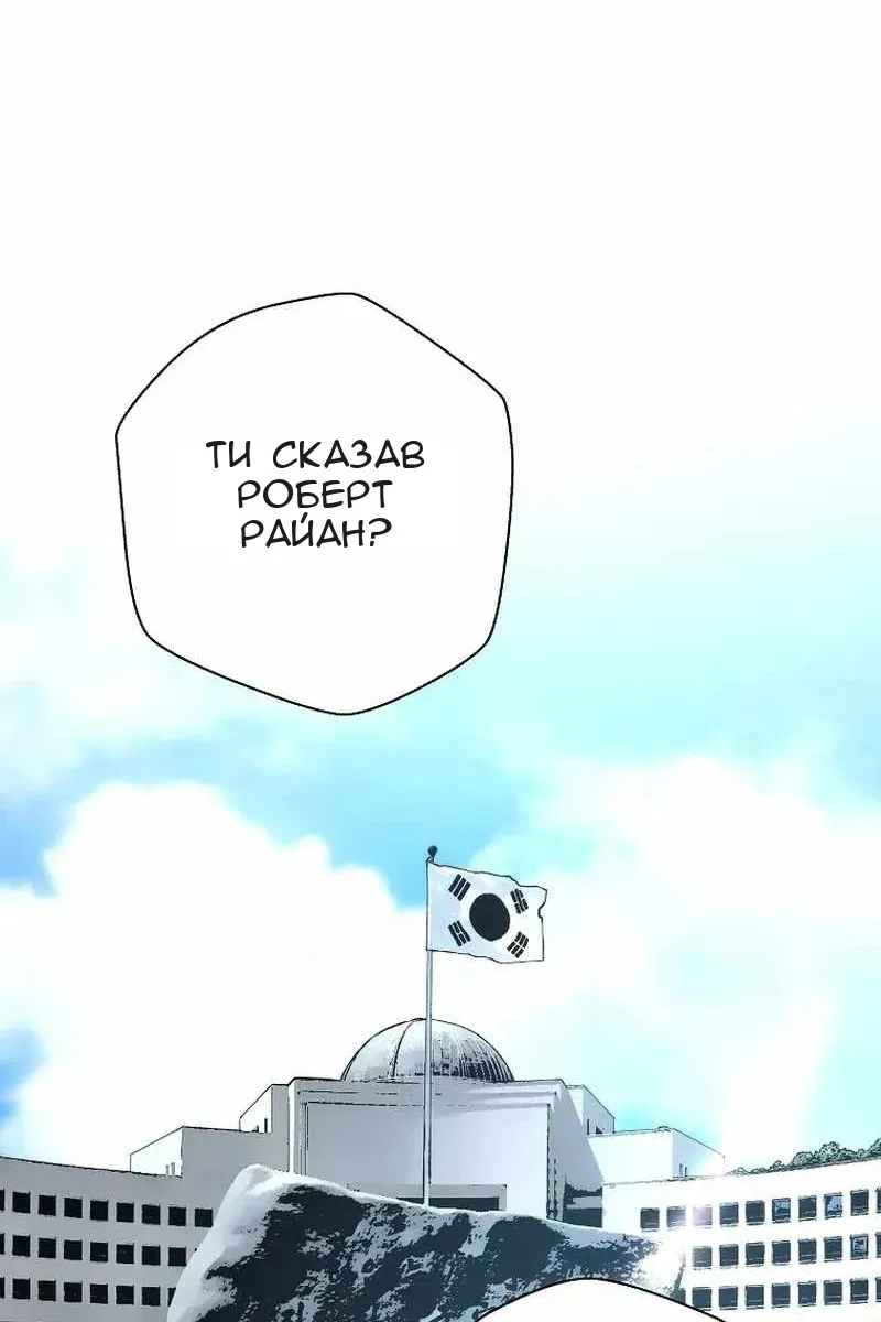 Сторінка 59