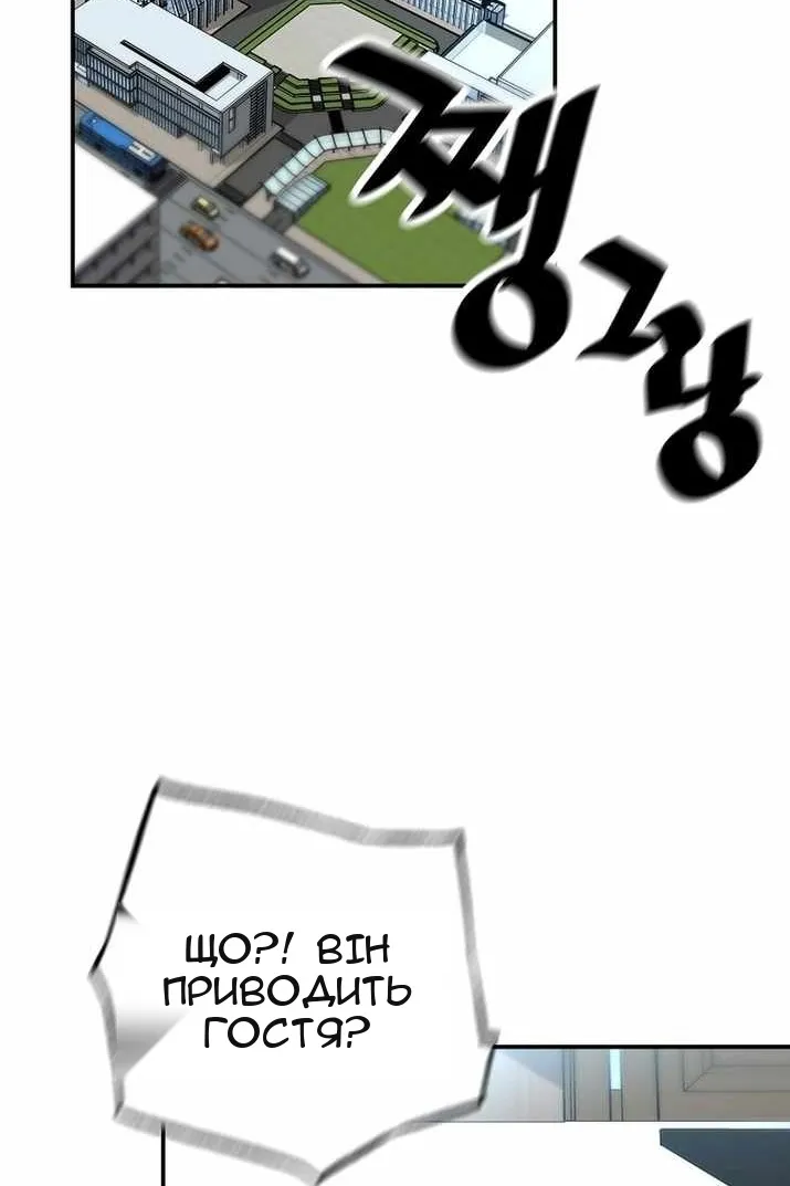 Сторінка 17