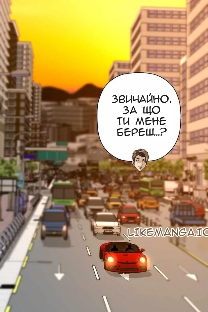 Сторінка 36