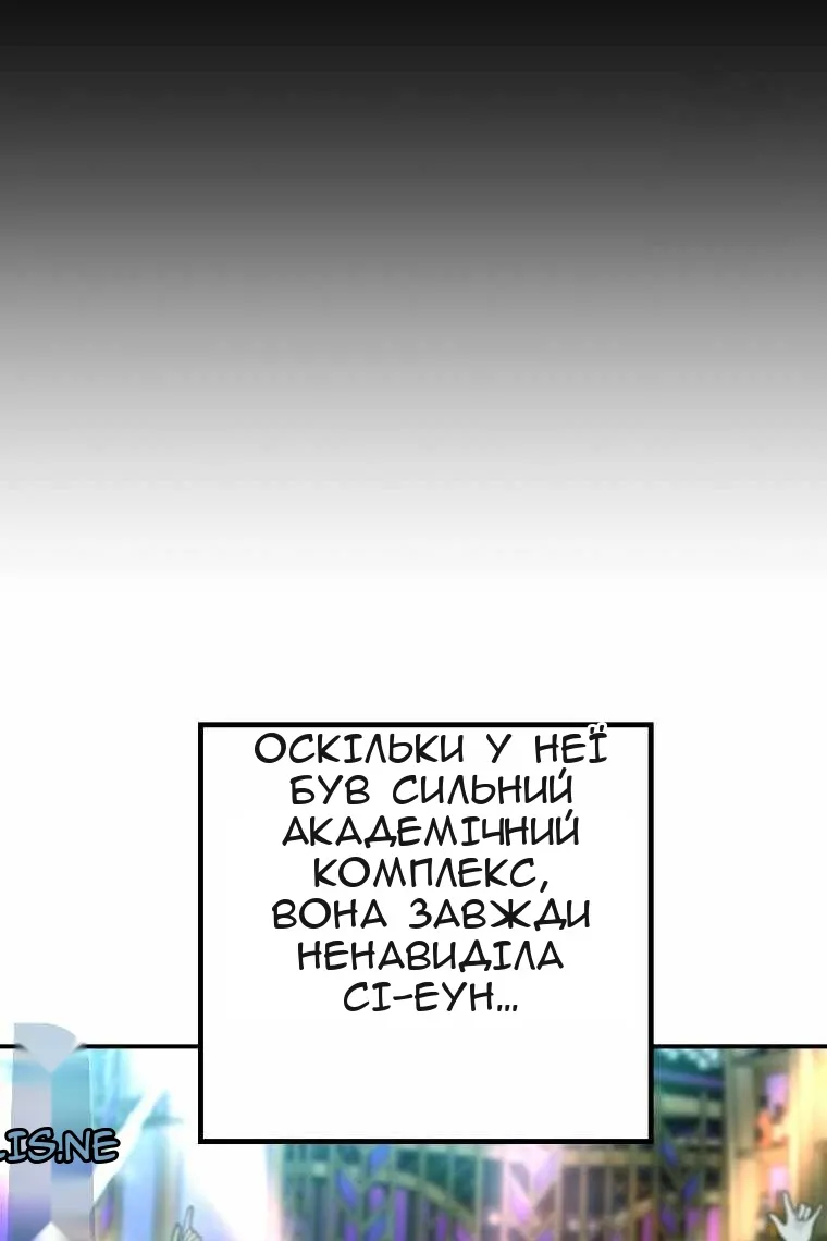 Сторінка 35