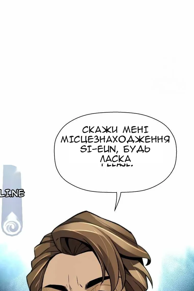 Сторінка 59