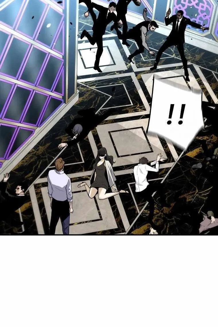 Сторінка 56