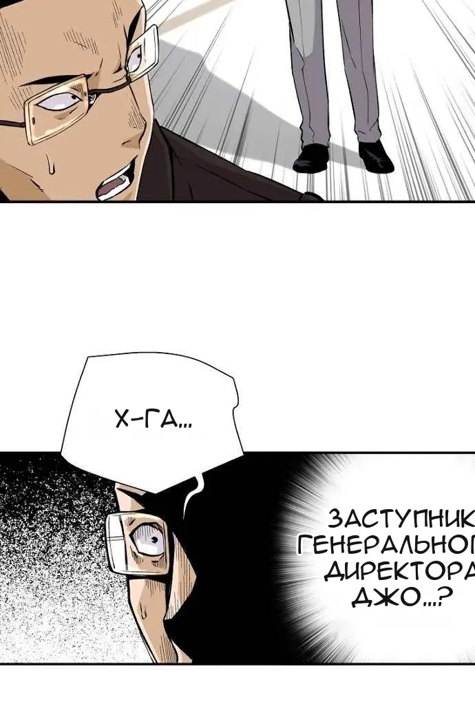 Сторінка 70