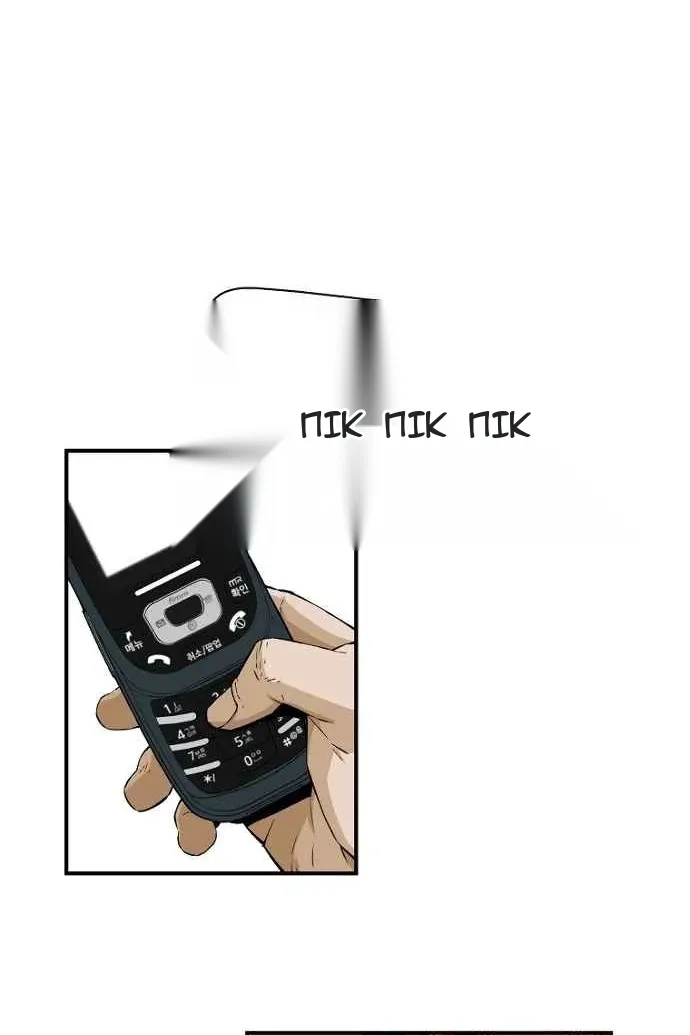Сторінка 80
