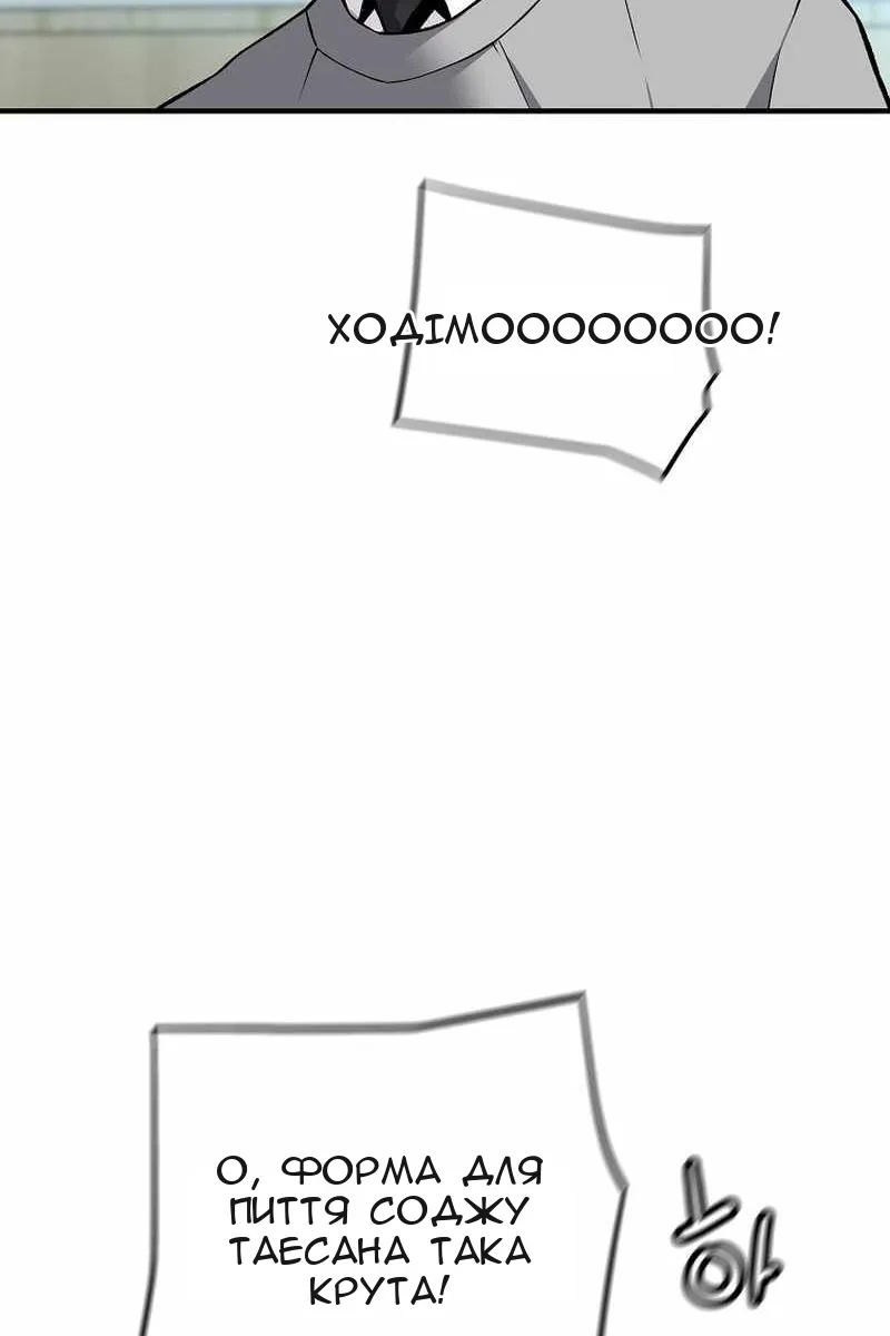 Сторінка 15