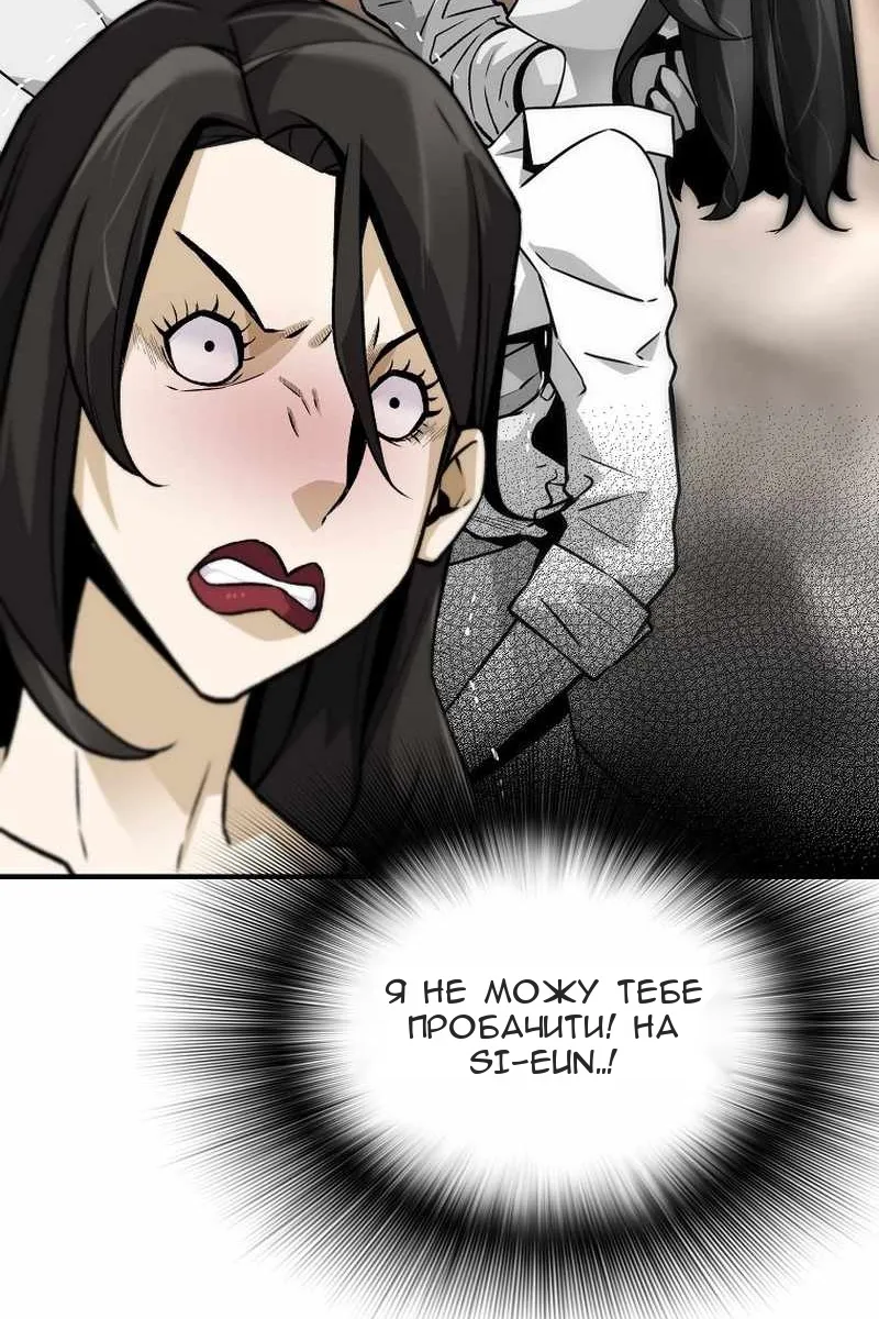 Сторінка 33