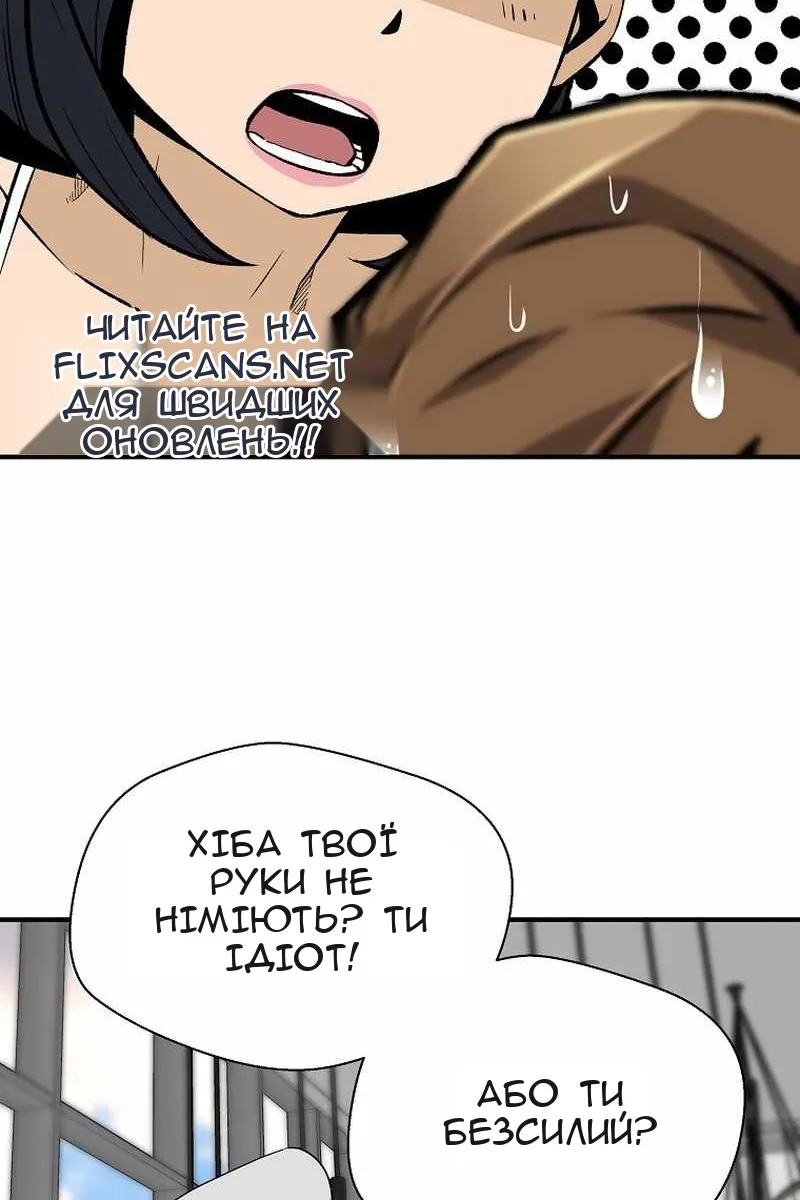 Сторінка 27