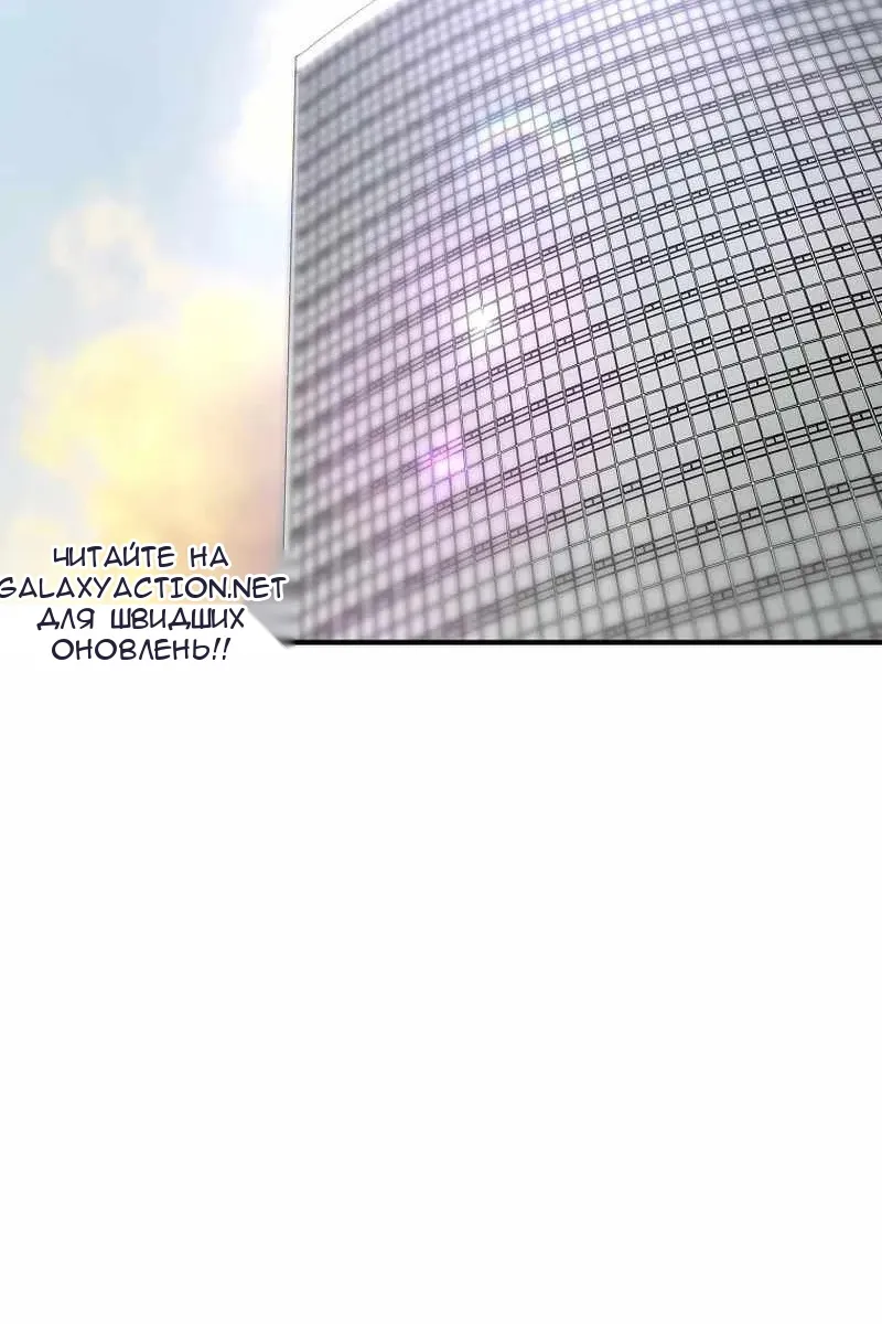 Сторінка 13