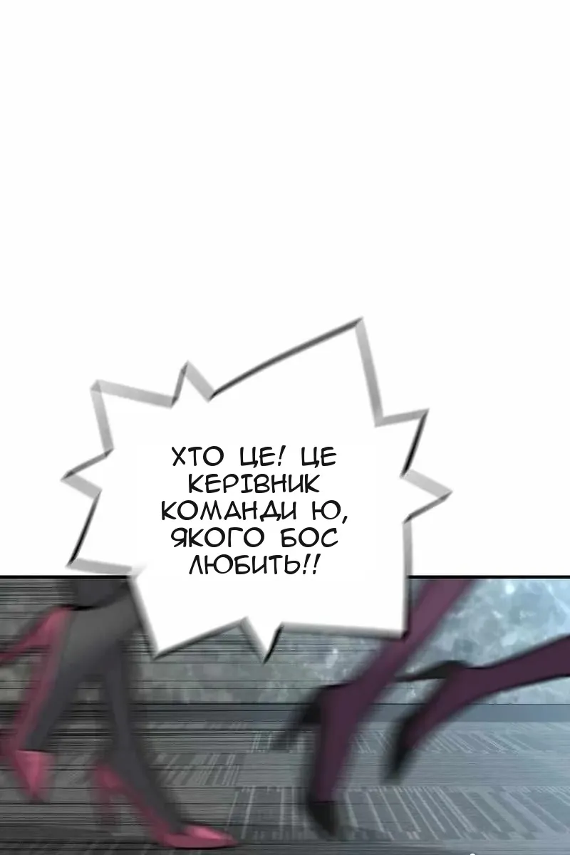 Сторінка 26