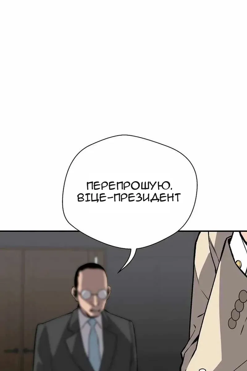 Сторінка 41
