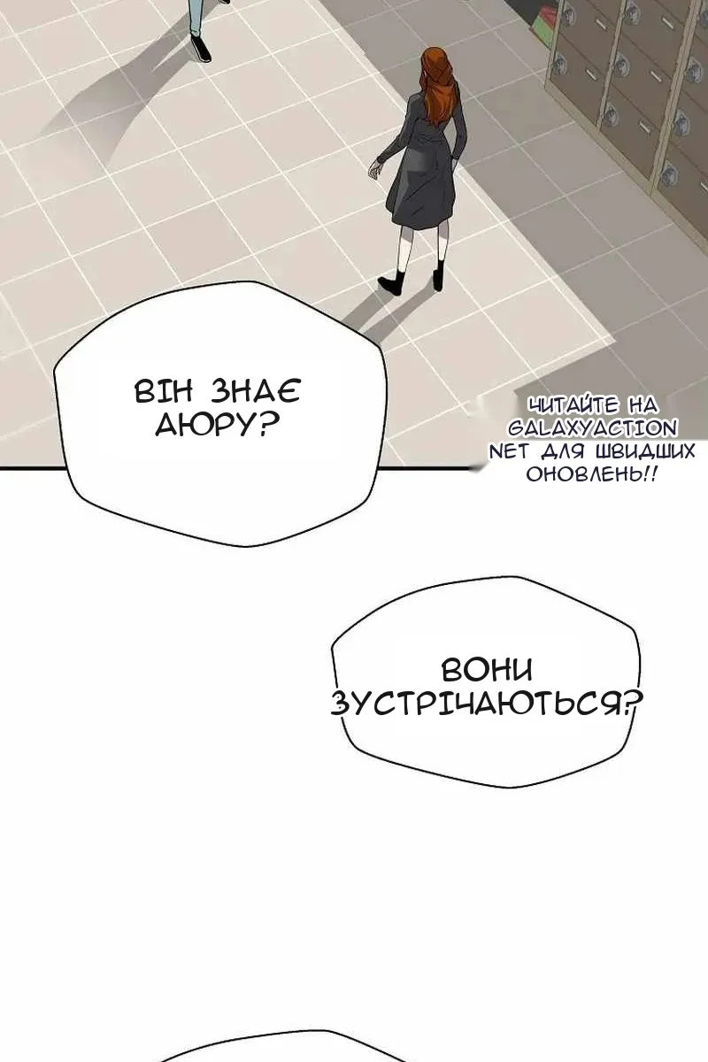 Сторінка 27