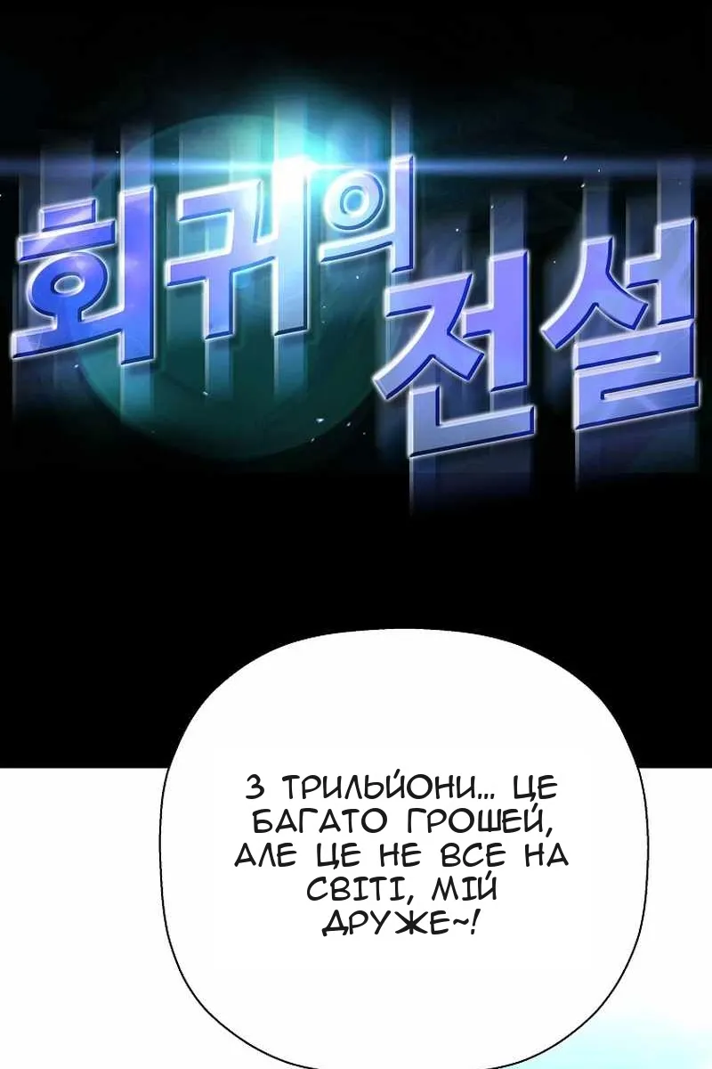 Сторінка 5