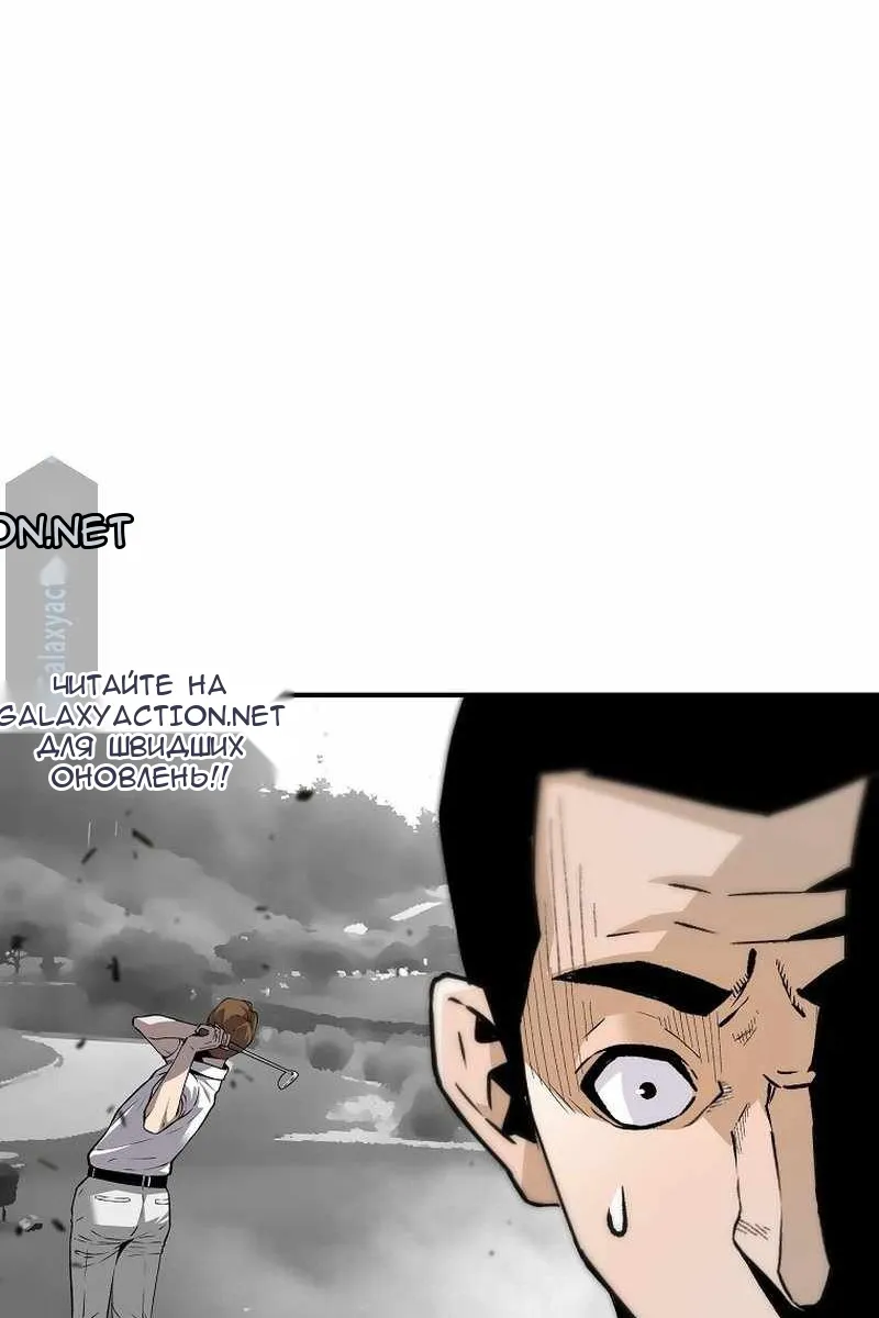 Сторінка 69